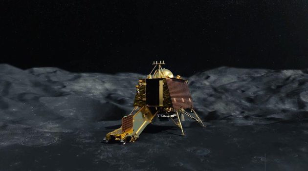 India Moon Mission 2025